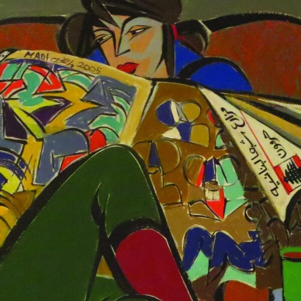 Stylized painting of a woman reclining in a chair while reading a colorful, abstract newspaper, with bold geometric shapes filling the pages and a mug on the table beside her.